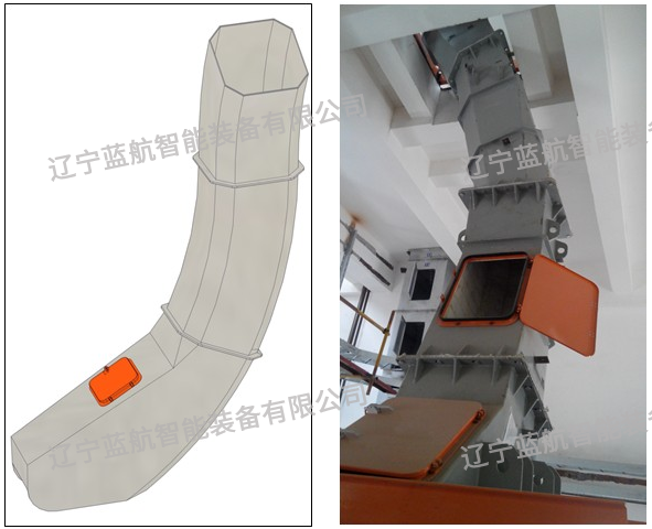 辽宁蓝航智能装备有限公司